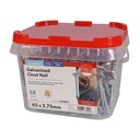 Clout Nail (Tiles) - Galvanised 65 x 3.75mm 2.5kg Tub – image 2