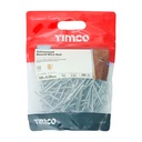 Round Wire Nail - Galvanised 100 x 4.50mm 2.5kg Bag – image 2