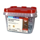 Round Wire Nail - Galvanised 40 x 2.65mm 2.5kg Tub – image 2
