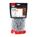 Round Wire Nail - Galvanised 75 x 3.75mm 1kg Bag – image 2