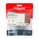Round Wire Nail - Galvanised 75 x 3.75mm 0.5kg Bag – image 2