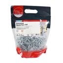 Square Twist Nails - Galvanised 40 x 3.75mm 2.5kg Bag – image 2